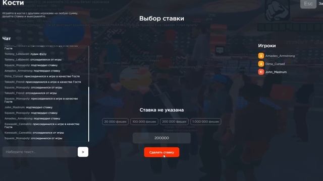 ДАЛ В ДОЛГ 1 МИЛЛИАРД ЛУДОМАНУ на АРИЗОНА РП .. - ВЕРНЁТ ОБРАТНО? (гта самп) смотреть онлайн