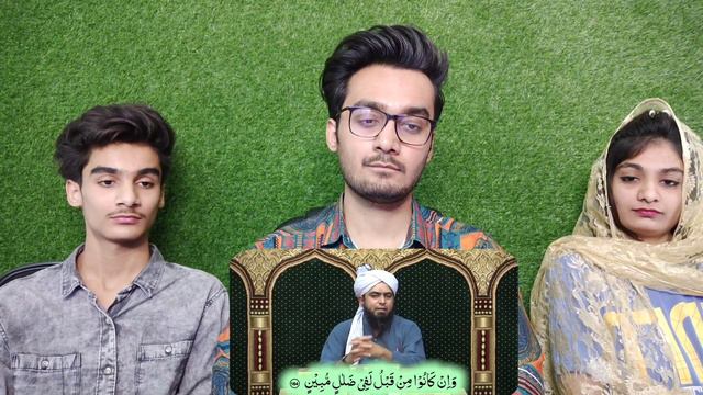 Quran History | Arab Me Quran Kab Aya | Surat Al-E-IMRAN | Quran Class 58 | #3 смотреть онлайн