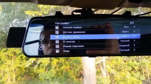 Видеорегистратор зеркало OLESET T95S настройки