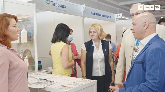 Здравоохранение. Крым 2020