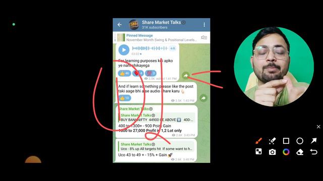 GPT Healthcare IPO listing day strategy | GPT Healthcare IPO Hold or Sell? | GPT IPO GMP #smt смотреть онлайн