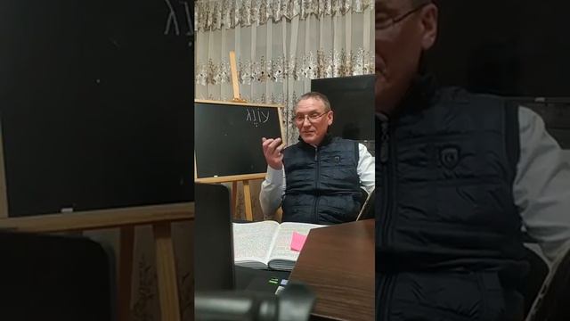 Не собирайте себе сокровищ на земле. Урок 3. смотреть онлайн