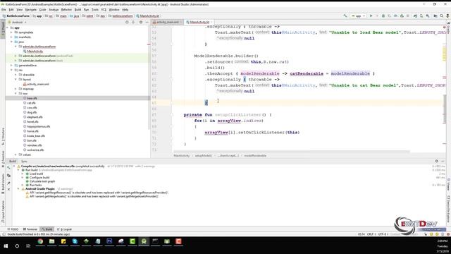 Kotlin Android Tutorial - Google AR Core Sceneform смотреть онлайн