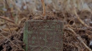 РЕДКИЕ УСЛОВНЫЕ ОБОЗНАЧЕНИЯ НА КАРТАХ ПГМ! СЕКРЕТЫ ПРАВИЛЬНОЙ РАБОТЫ СО СТАРИННОЙ КАРТОЙ!