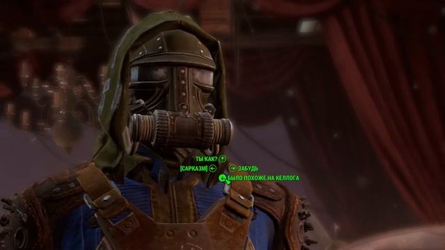 ВОТ И СНОВА ПОСТАПОКАЛИПСИС ➤ Fallout 4 #4 смотреть онлайн