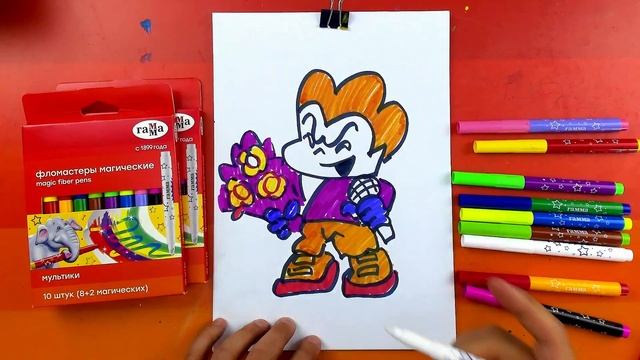 ВОЛШЕБНЫЕ фломестеры - рисуем ПИКО из мультика смотреть онлайн