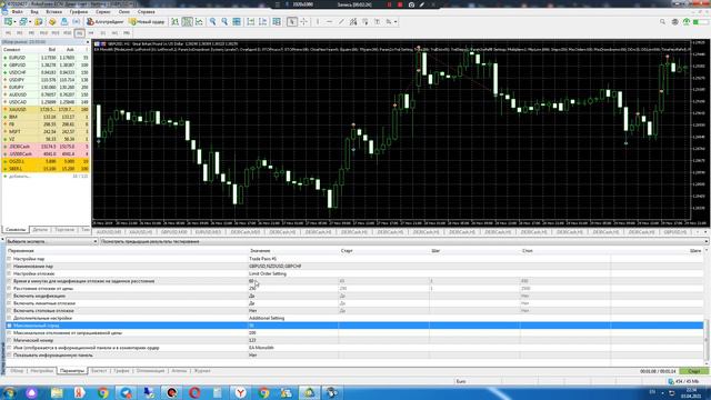 EA Monolith новая версия на проблемных периодах 2019 года. смотреть онлайн