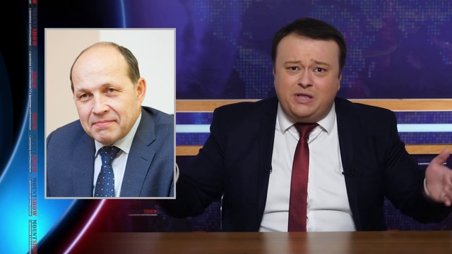 Как в незалежной Трампу самолет впаривали. MOUNT SHOW #75 смотреть онлайн
