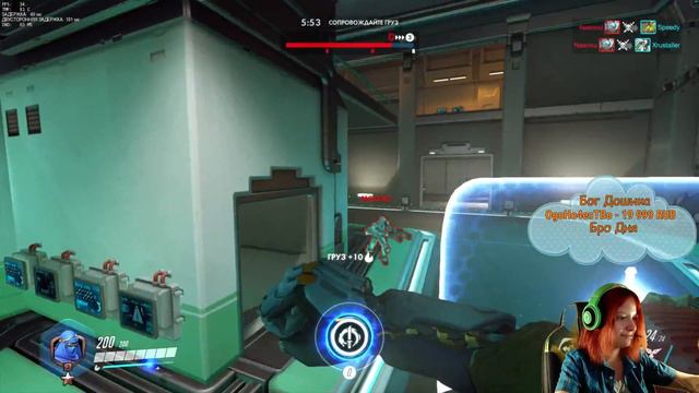 Overwatch стрим | Xrustящий Овервотч (и получение Звезды) смотреть онлайн
