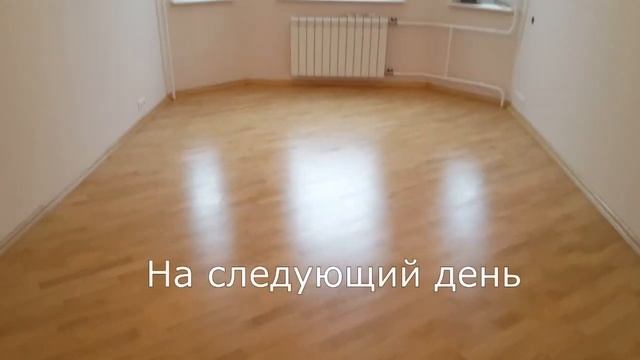 Укладка паркета сорта маркант смотреть онлайн