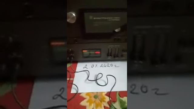Электроника 004 смотреть онлайн