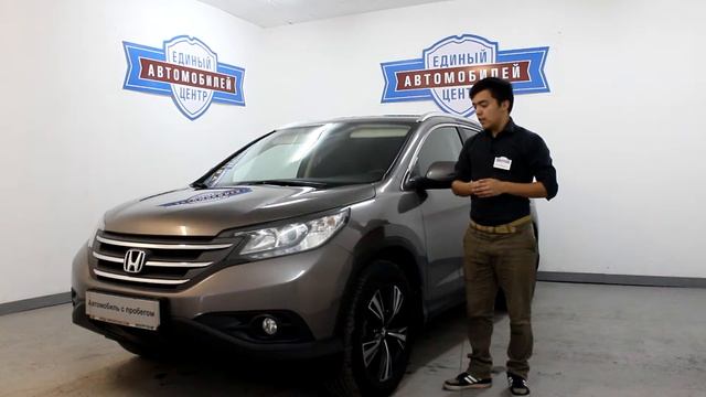 Honda CR-V IV смотреть онлайн