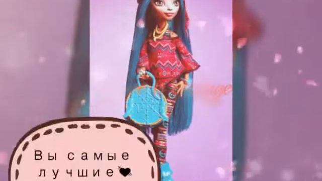 Спасибо большое за 48 печенек:з смотреть онлайн