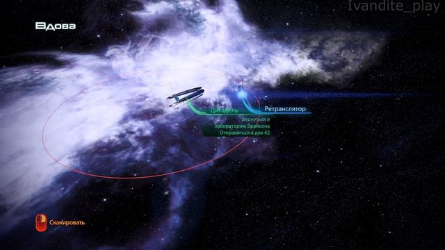 Прохождение Mass Effect 3 #8(Без комментариев)(Герой) смотреть онлайн