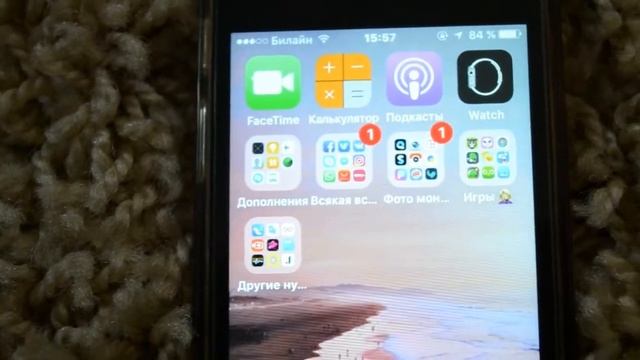 ЧТО В МОЕМ ТЕЛЕФОНЕ? Я ЕСТЬ В ASKFM? смотреть онлайн