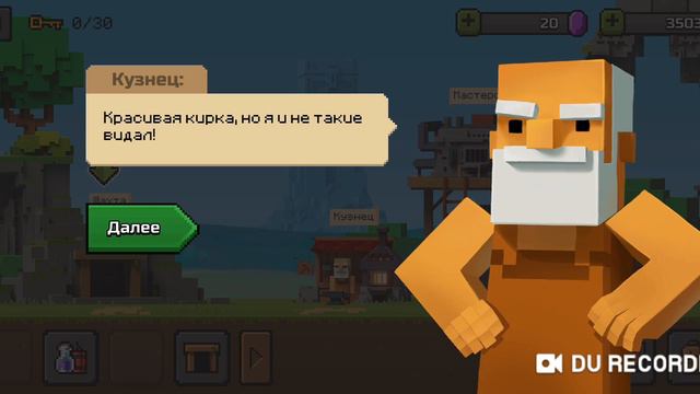 Игра Epic mine шахтёр vany play смотреть онлайн