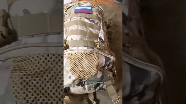 Тактический рюкзак с AliExpress смотреть онлайн