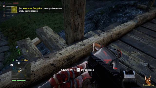 голенький Аджай [FarCry4] НЕ ПРОХОЖДЕНИЕ #9