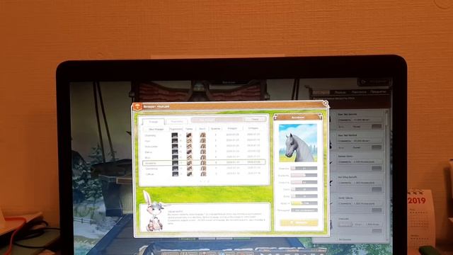 Alicia Online обновление круто ??????? смотреть онлайн