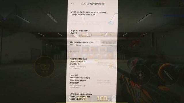 Как убрать лаги и зависания стендоф 2? смотреть онлайн