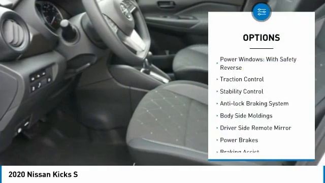 2020 Nissan Kicks Kingsport TN N5724 смотреть онлайн