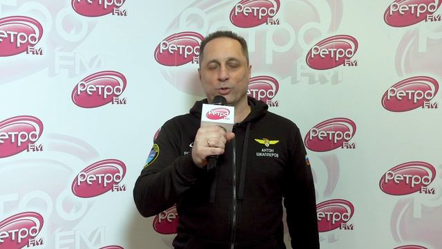 Ретро FM 20 лет! Поздравление от Антона Шкаплерова смотреть онлайн