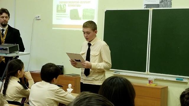 Открытый урок. Литературная гостиная. Новиков Д.С. смотреть онлайн