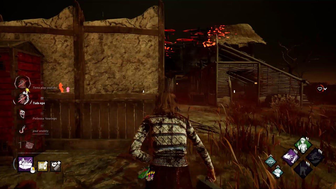 Dead by Daylight смотреть онлайн