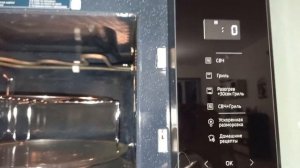 Распаковка — Микроволновая печь Samsung MG23T5018AK/BW