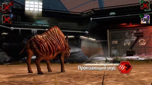 (*мир-юрского/периода*)-(№4) два а на самом конце—нет—(русский)»?»’