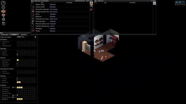 ProjectZomboid #7 Начало строительства  Забор