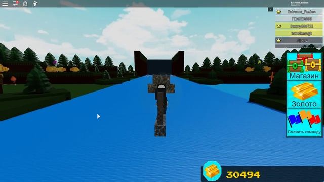 ТЕСТ БАГА 2019 (ROBLOX) BUILD A BOAT FOR TREASURE смотреть онлайн