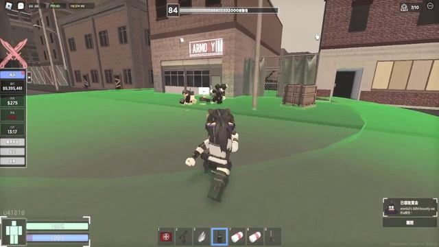 Asian | Criminality Roblox смотреть онлайн