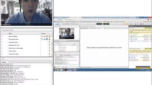 РобоФабрика Обучение работе на фрезерном станке Часть 1 смотреть онлайн