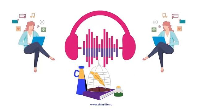 ? Рекомендации Дня #10 лунный день Удачи и Семьи ?? Елена Светлова & Яркая жизнь © Shinylife.ru