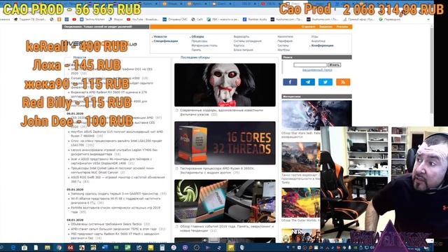 RX 5700 хватит ли для 2К? Что брать для 2К? ТЕХНОКНЯЗЬ. Техно-Кухня/Techno-Kitchen смотреть онлайн