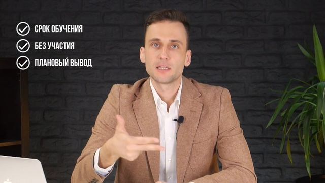 Как бизнесу сократить расходы на подбор персонала! Кадровое агентство. Рекрутинг Развитие 2020 смотреть онлайн