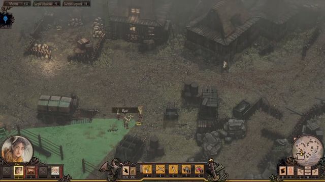 Стрим Shadow Tactics Blades of the Shogun Прохождение = Часть 9 смотреть онлайн