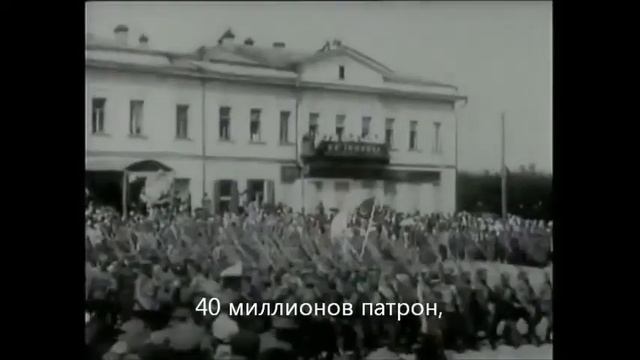 Интервенция wmv смотреть онлайн