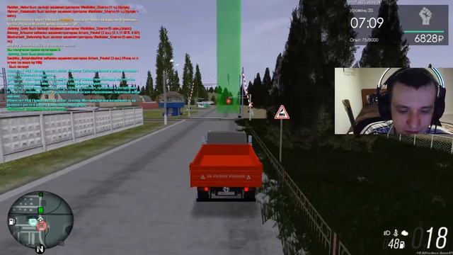 STREAM. МТА Провинция Демо (1 сервер). Учимся ездить на новых грузовиках. смотреть онлайн