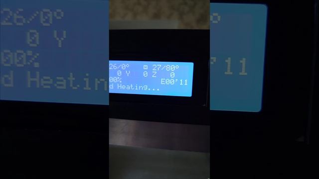 Подготовка модели к печати в UltiMaker-Cura и регулировка 3Д принтера