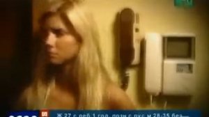 Настя Задорожная - Остановись.flv