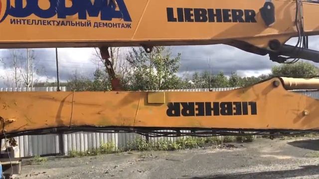 Большой карьерный экскаватор