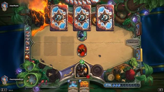 Heartstone (пробный стрим, без камеры и микрофона)