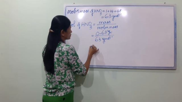 Chemistry Chapter 13 Grade 11 Lesson 8, pH and pOH смотреть онлайн