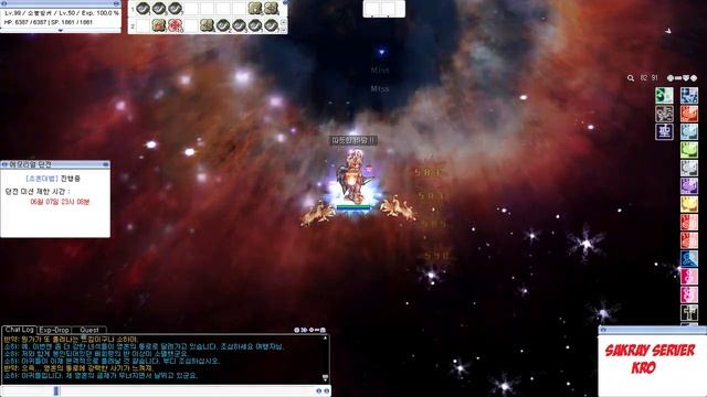 Soul Reaper Instance | Job Change Quest | Ragnarok Online смотреть онлайн