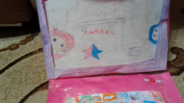 У меня новый компьютер Hello Kitty