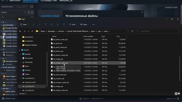 how to remove background in cs2 menu and increase FPS. read the video description! Задний фон в кс смотреть онлайн