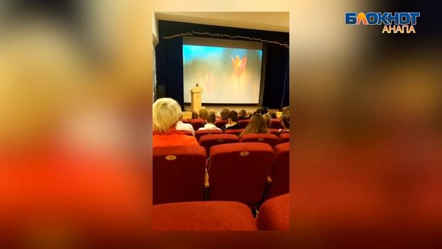 В санатории "Анапа-Океан" состоялась беседа со специалистами о репродуктивном здоровье смотреть онлайн
