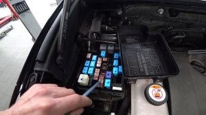 RAV-4. Отключаем омыватель фар.